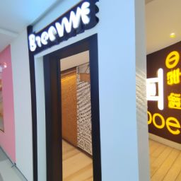 美容護膚店開在哪里比較好？如何選擇合適的地點？