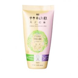 美容護(hù)膚產(chǎn)品有哪些？了解美容護(hù)膚包括哪些產(chǎn)品及其作用