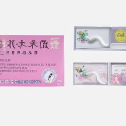 <strong>美容</strong>護膚店鋪取名免費及<strong>美容</strong>護膚店鋪取名免費大全——讓你的店名在市場中脫穎而出
