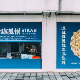 大氣洋氣的<strong>美容</strong>護膚店起名，打造時尚品牌