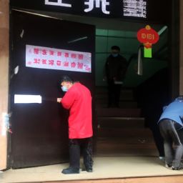 【北京美容護(hù)膚哪家好？推薦你首選的頂級護(hù)膚機(jī)構(gòu)】