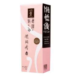 <strong>美容</strong>護(hù)膚盒官網(wǎng)——打造你的專屬美麗倉(cāng)庫(kù)，成為青春亮麗的主人