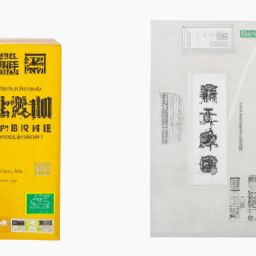 <strong>美容</strong>護膚知識100條及<strong>美容</strong>護膚知識100條圖片 - 美麗的竅門與技巧，打造健康亮麗的肌膚。
