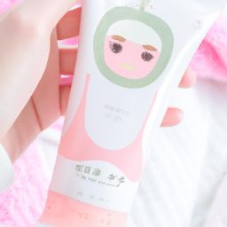 妙趣橫生的<strong>美容</strong>護膚視頻素材，讓你擁有潔凈無暇的肌膚！